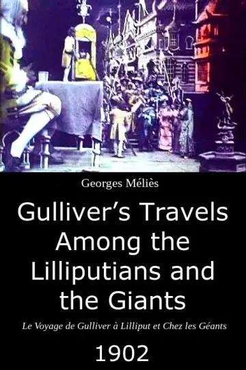 Le Voyage de Gulliver à Lilliput et chez les géants постер