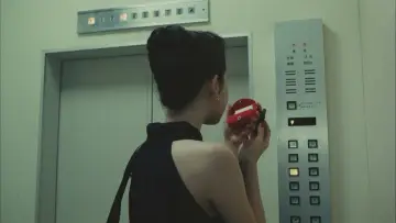Задник до фильму"愛の新世界" #981029