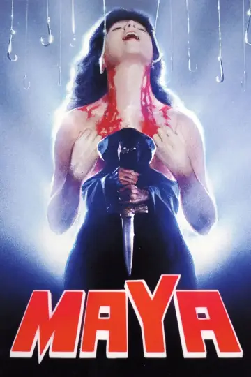 Постер до фильму"Maya" #972702