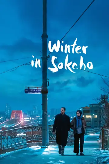 Постер до фильму"Hiver à Sokcho" #532558