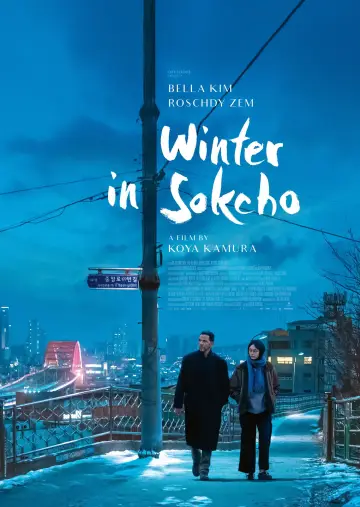 Постер до фильму"Hiver à Sokcho" #532559