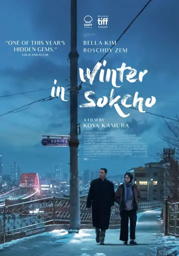 Постер до фильму"Hiver à Sokcho" #532562