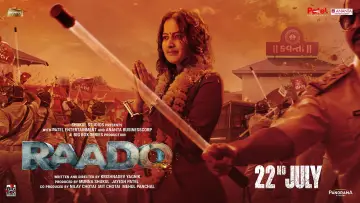 Задник до фильму"Raado" #1149729