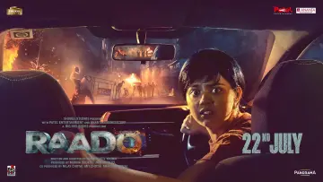 Задник до фильму"Raado" #1149730