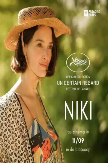 Постер до фильму"Niki" #469628