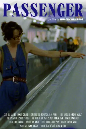 Постер до фильму"Passenger" #1188583