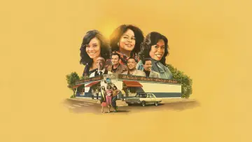 Задник до фильму"The Supremes at Earl