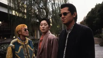 難波金融伝 ミナミの帝王 劇場版X 待つ女 постер