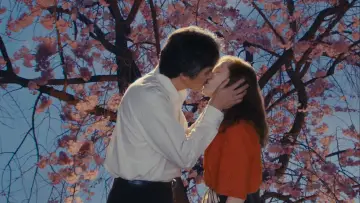 Задник до фильму"Sidonie au Japon" #198203