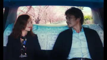 Задник до фильму"Sidonie au Japon" #491768