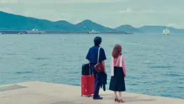 Задник до фильму"Sidonie au Japon" #791953