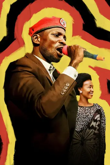 Постер до фильму"Bobi Wine: The People