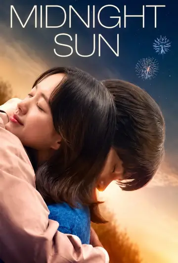 Постер до фільму "태양의 노래" #1140905