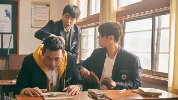 Задник до фільму "어게인 1997" #430051