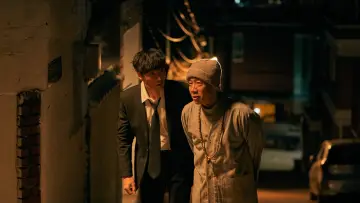 Задник до фільму "어게인 1997" #430054
