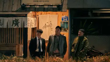 Задник до фільму "어게인 1997" #430055