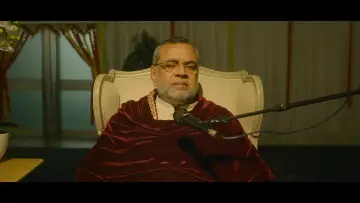 Задник до фільму "निकिता रॉय" #657907