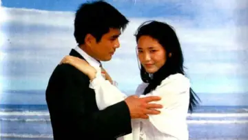 Задник до фильму"蓝色的爱" #1182087