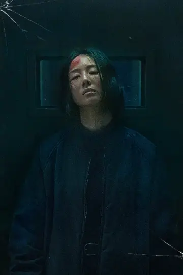 Постер до фильму"查無此心" #380424