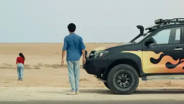 Задник до фильму"وين ياخذنا الريح" #537631