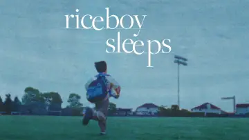 Задник до фильму"Riceboy Sleeps" #196531