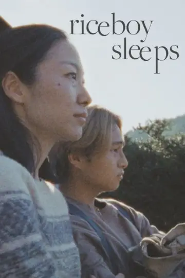 Постер до фильму"Riceboy Sleeps" #368638