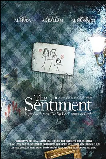 Постер до фильму"The Sentiment" #1193951
