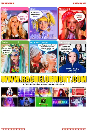 Постер до фильму"www.RachelOrmont.com" #534553