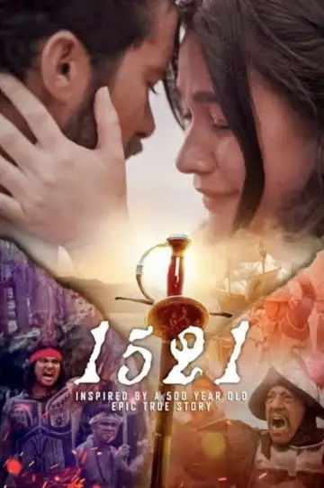 Постер до фильму"1521: The Quest for Love and Freedom" #1112338