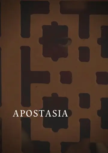 Постер до фильму"Apostasia" #1181578