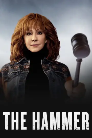 Постер до фильму"Reba McEntire