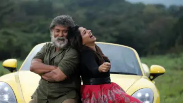 ರವಿ ಬೋಪಣ್ಣ постер