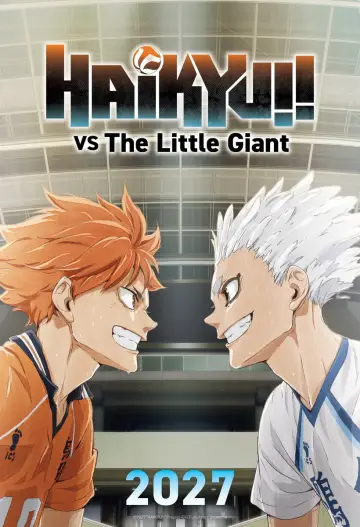 劇場版ハイキュー!! VS 小さな巨人