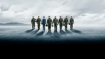 Задник до фильму"长空之王" #444121