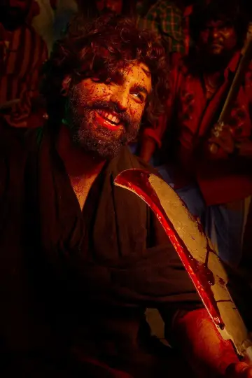 Постер до фильму"सिंघम अगेन" #684446