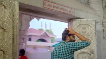 Задник до фильму"ફક્ત મહિલાઓ માટે" #1147608