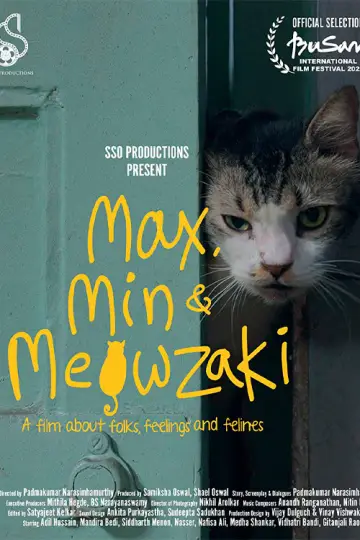 Постер до фільму "Max, Min and Meowzaki" #953226