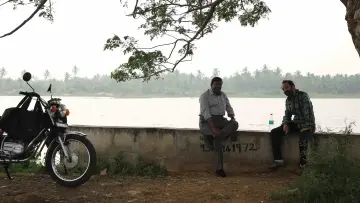 Задник до фильму"மாரீசன்" #672336