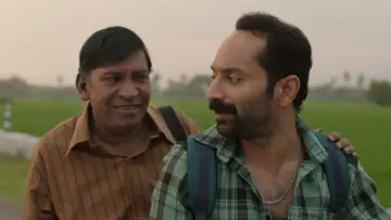 Задник до фильму"மாரீசன்" #672356