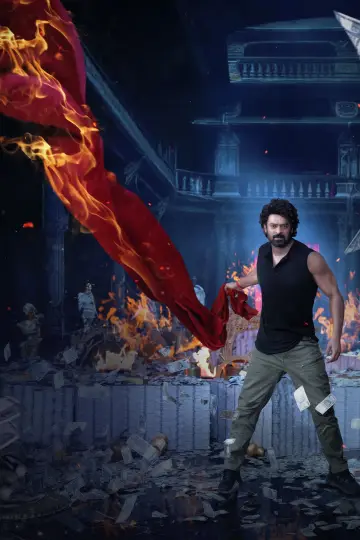 Постер до фильму"ది రాజాసాబ్" #517569