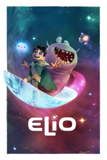 Еліо