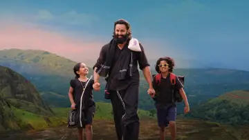 Задник до фильму"മാളികപ്പുറം" #1149199