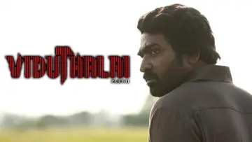 Задник до фильму"விடுதலை: பாகம் II" #707560
