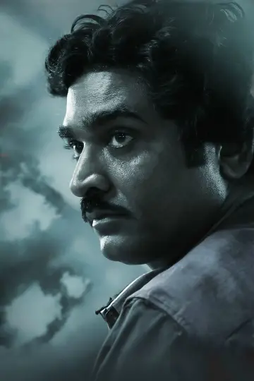 Постер до фильму"விடுதலை: பாகம் II" #707564