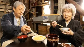 Задник до фильму"土を喰らう十二ヵ月" #367028