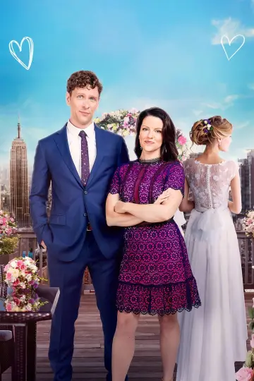 Постер до фільму "May the Best Wedding Win" #312292