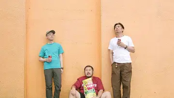 Задник до фильму"あなたの微笑み" #434678
