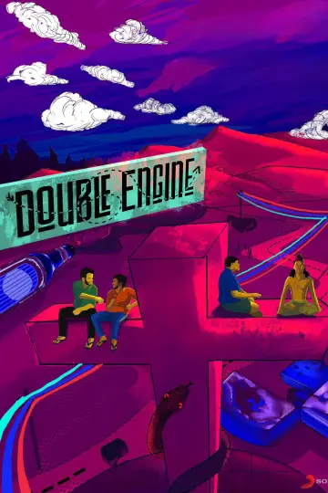 Постер до фильму"Double Engine" #199961