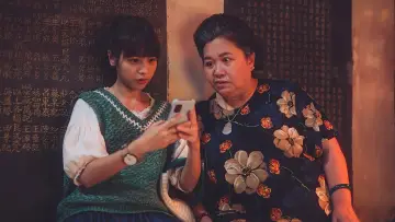 我的婆婆怎麼把OO搞丟了 постер