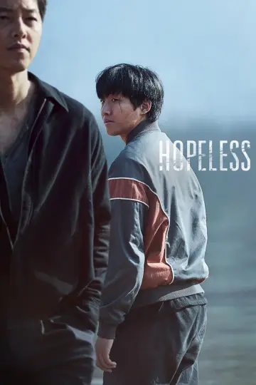 Постер до фильму"화란" #1017261